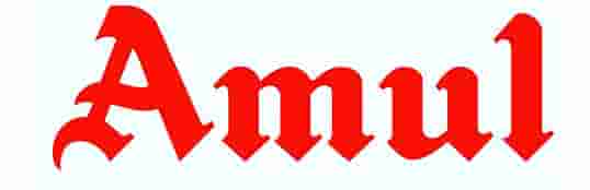 Amul